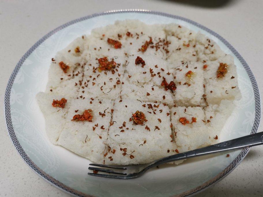 桂花糕