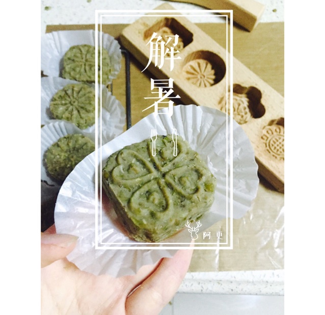 绿豆糕