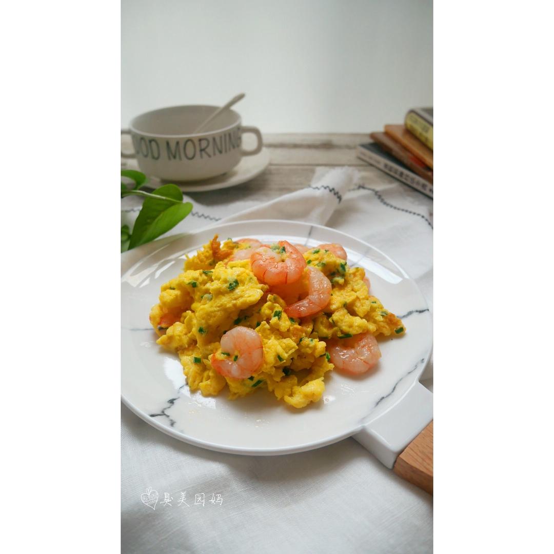 简单快手－虾仁滑蛋