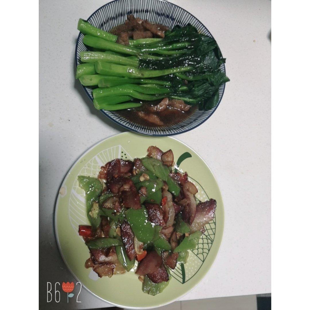 青椒腊肉