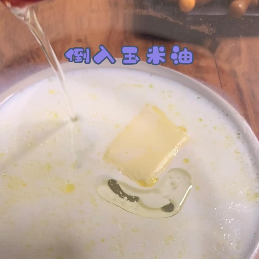 纯奶手撕吐司的做法 步骤1