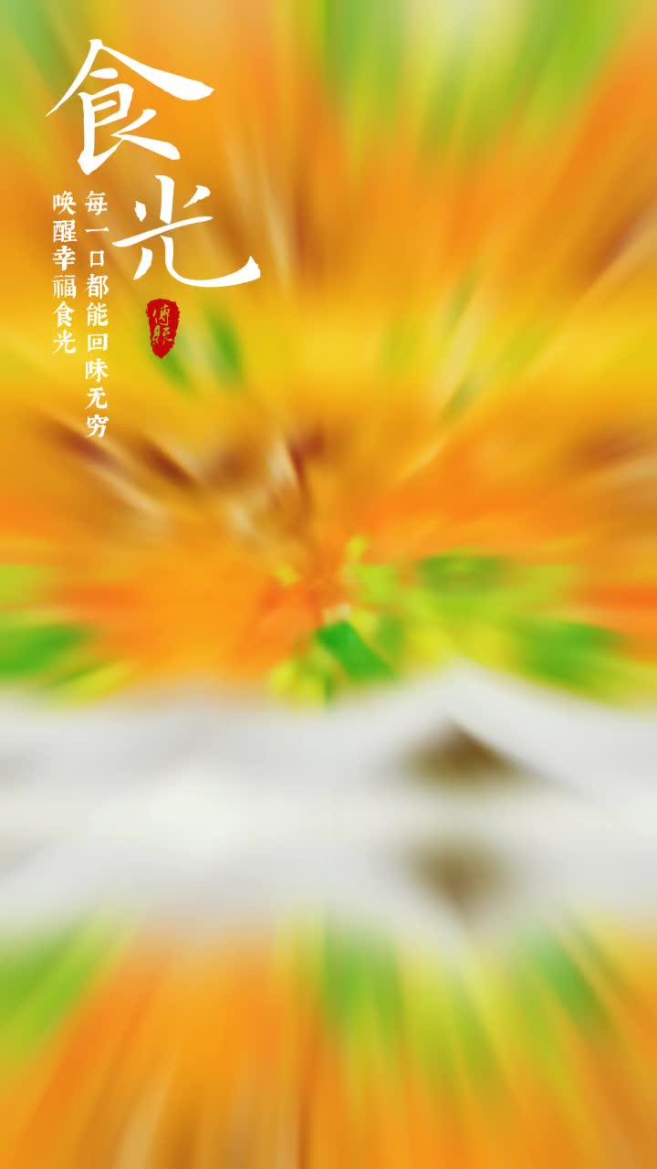 牛肉汤（延边朝鲜族特色牛肉汤）