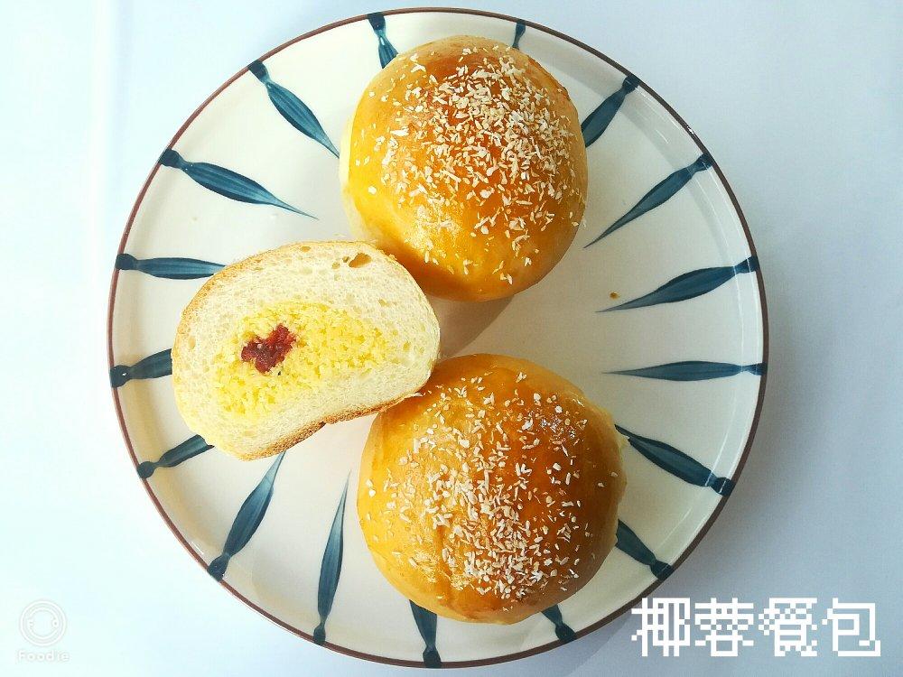 简单易学的椰蓉面包