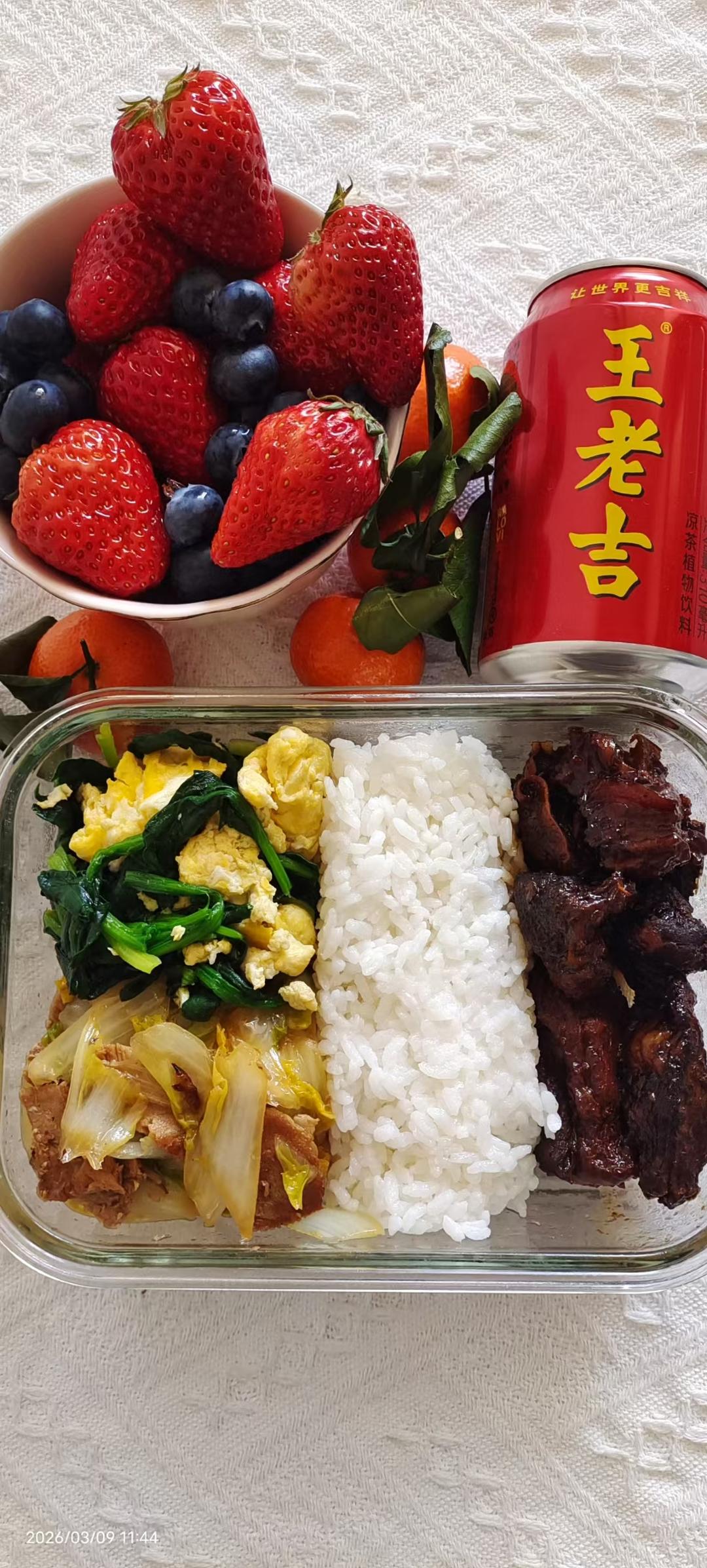 一日三餐～记录日常生活