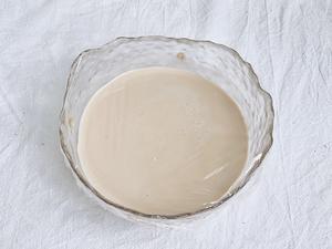 免烤箱❗️一次成功的珍珠奶茶雪媚娘‼️香甜软糯的做法 步骤4