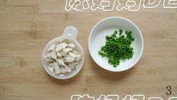 香椿芽拌豆腐的做法 步骤3