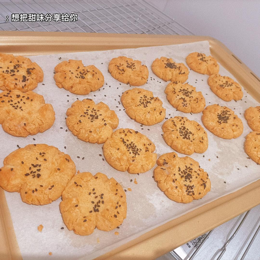 轻轻一按就碎掉的原味桃酥（不输猪油版）