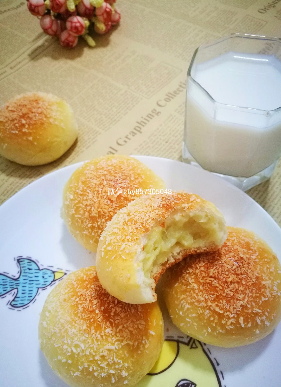 纯奶手撕吐司的做法 步骤1