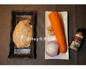 #宿舍食谱#香喷喷鸡胸肉饭（电饭煲版）的做法 步骤1