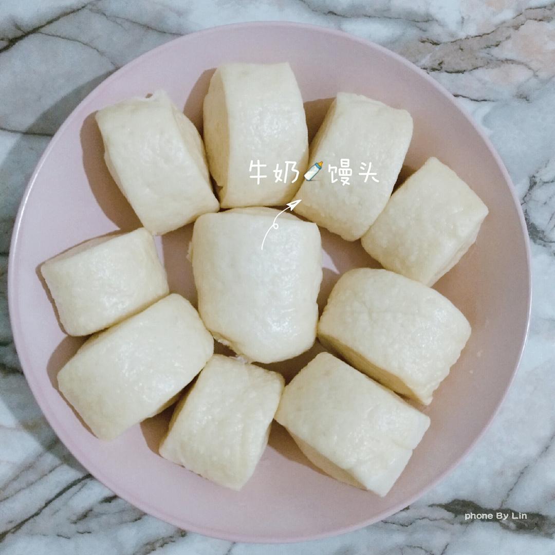 牛奶馒头