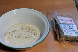 山芋粉蒸排骨的做法 步骤1
