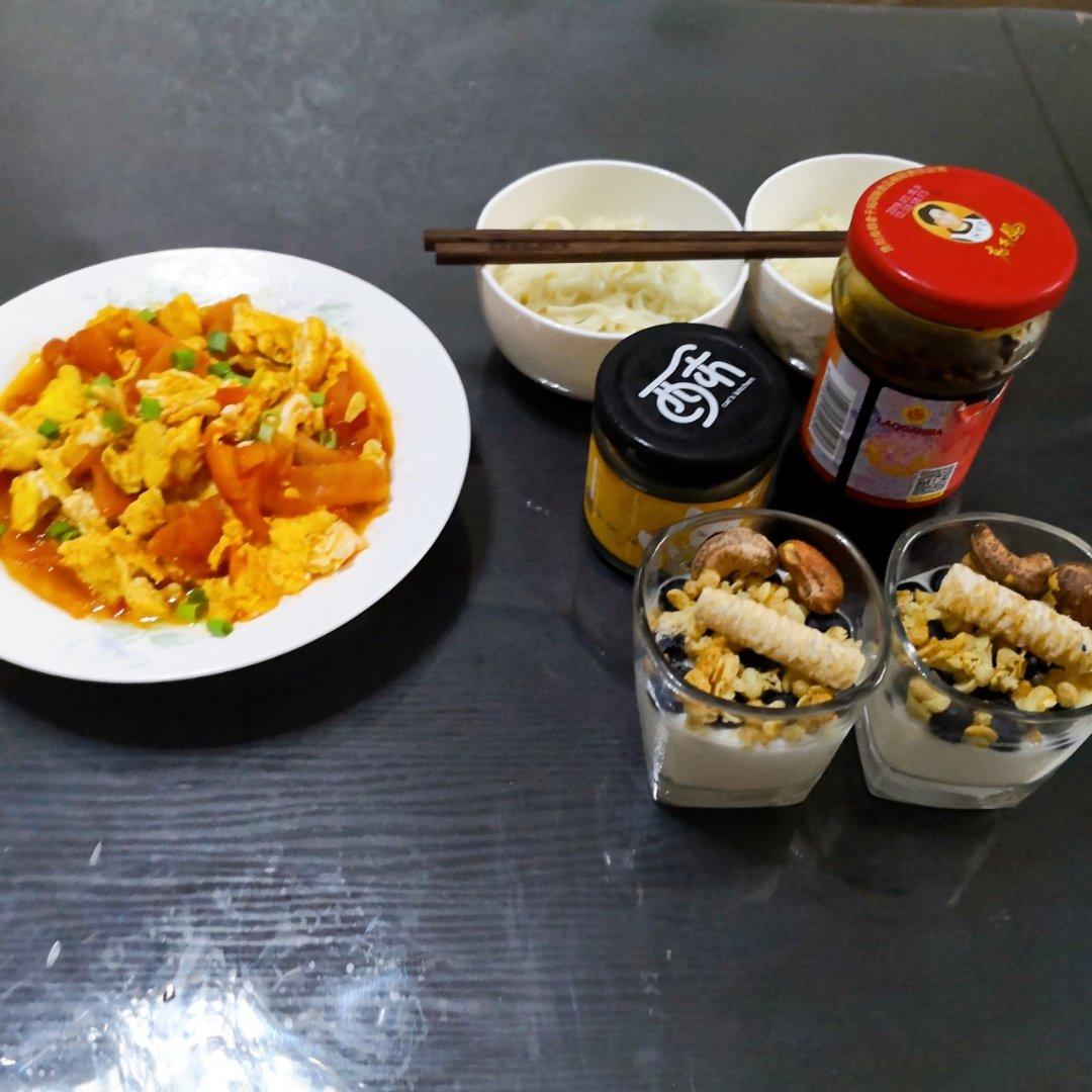 西红柿炒鸡蛋