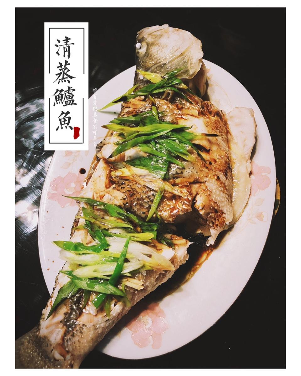 清蒸鲈鱼