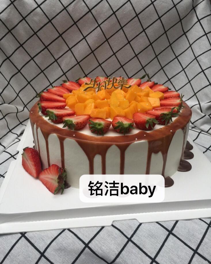 超快手淡奶油淋面蛋糕