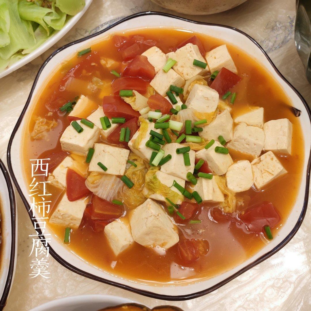 番茄鸡蛋豆腐羹