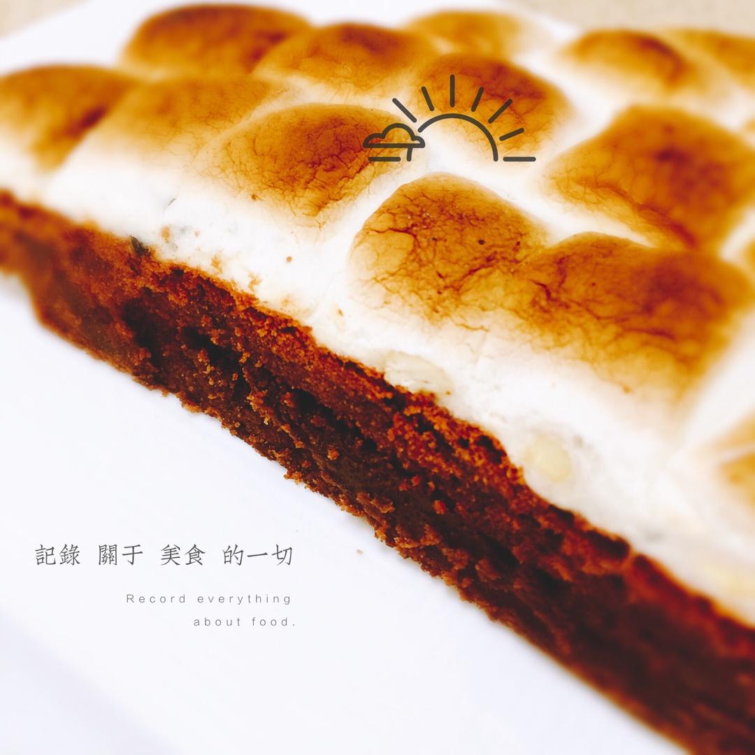 棉花糖布朗尼 Marshmallow Brownies