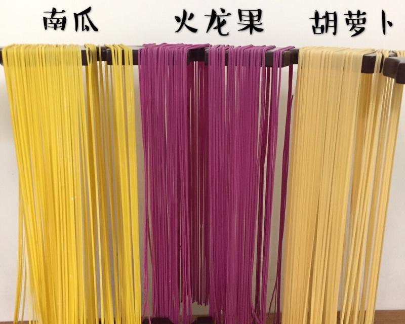 果蔬面条（压面机）