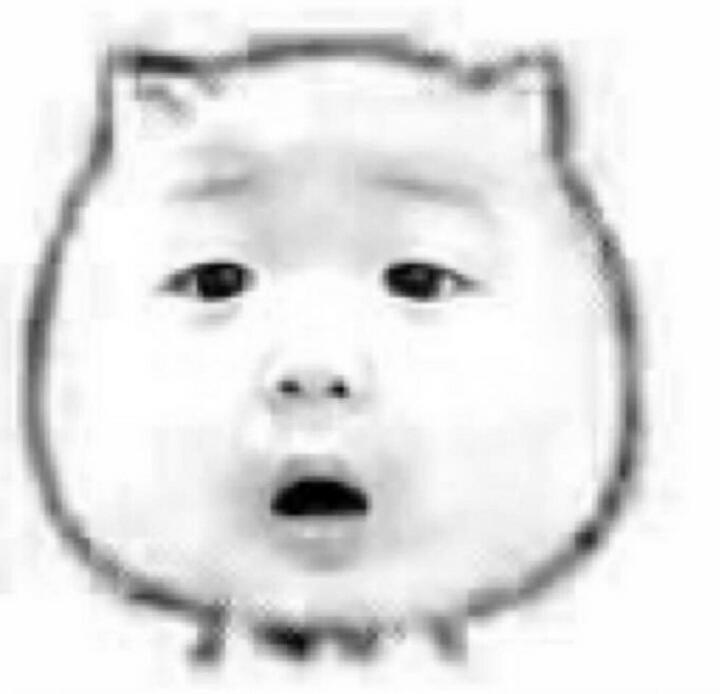 怕是假的小当家