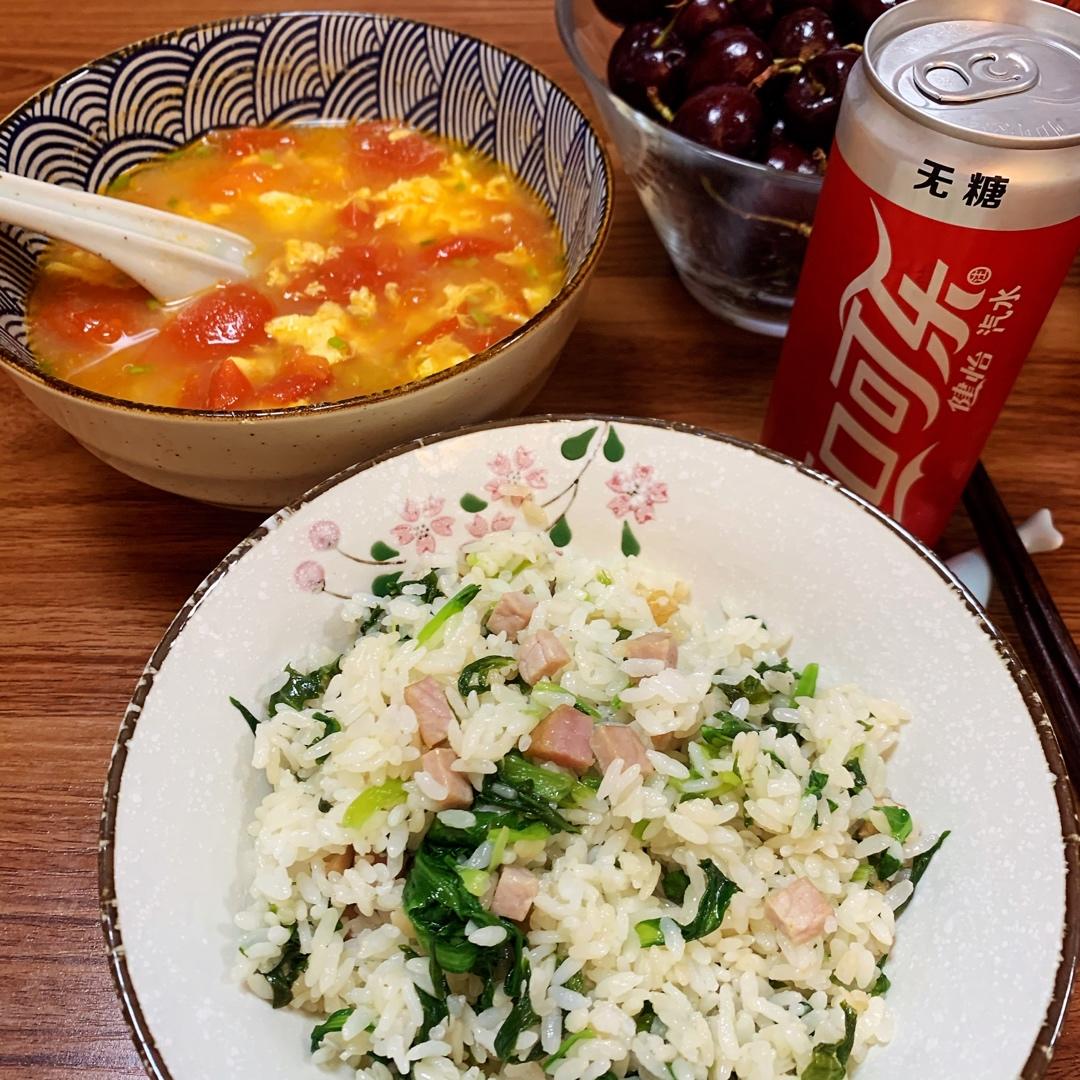 咸肉菜饭