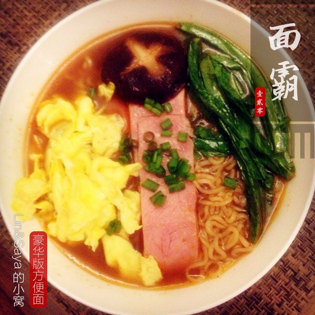 餐蛋面