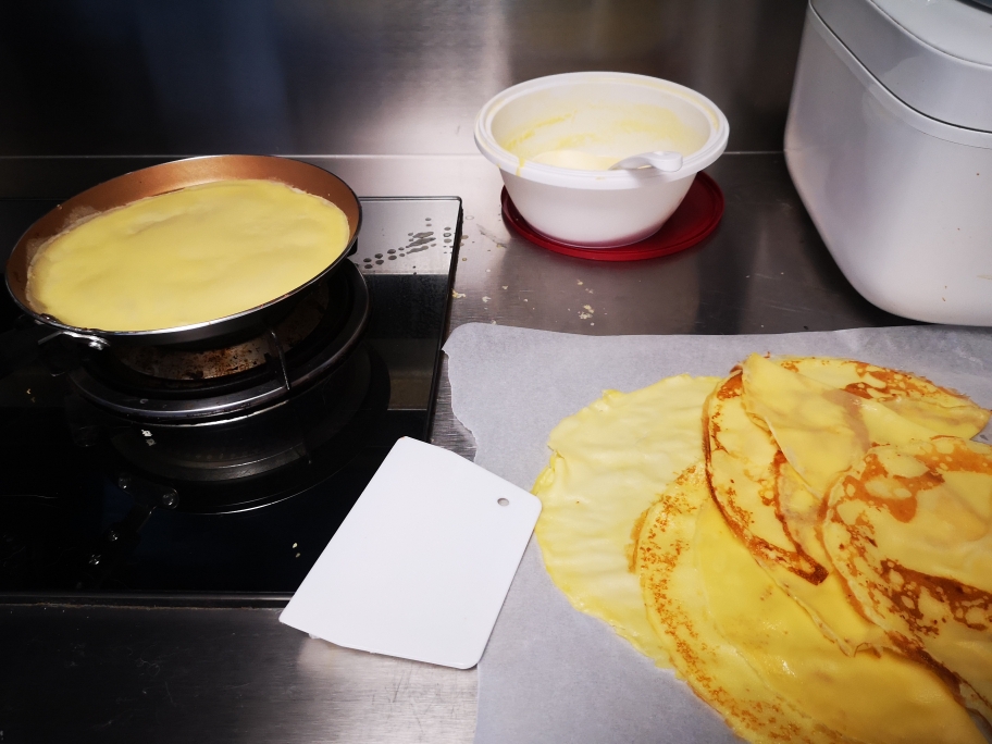芒果千层蛋糕（8寸）的做法 步骤1