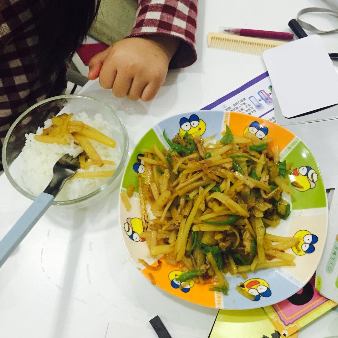 青椒肉丝土豆丝