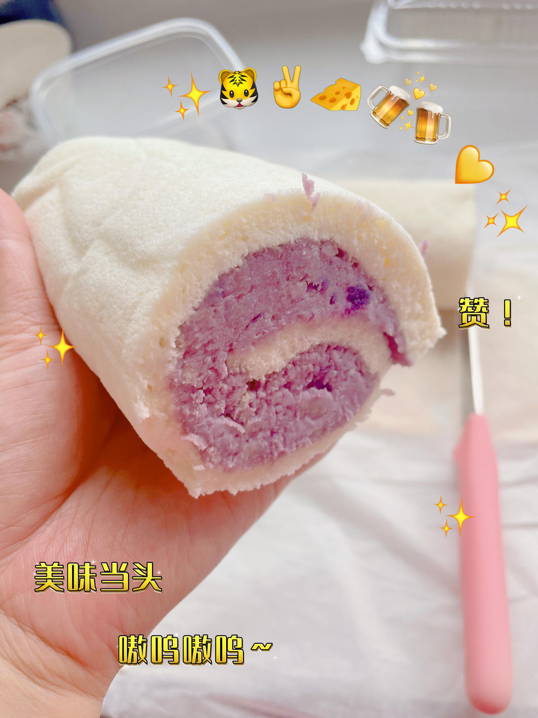 白雪天使蛋糕卷