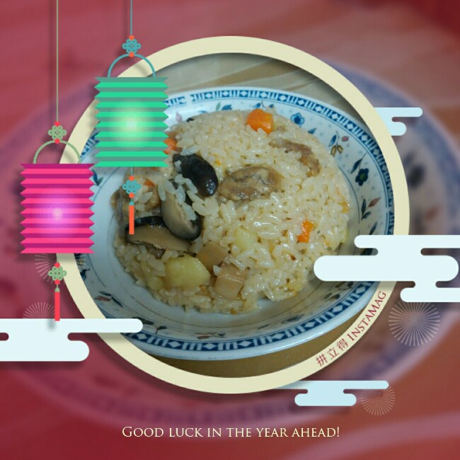 什锦焖饭