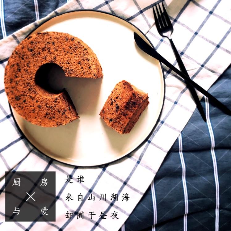 可可巧克力碎戚风