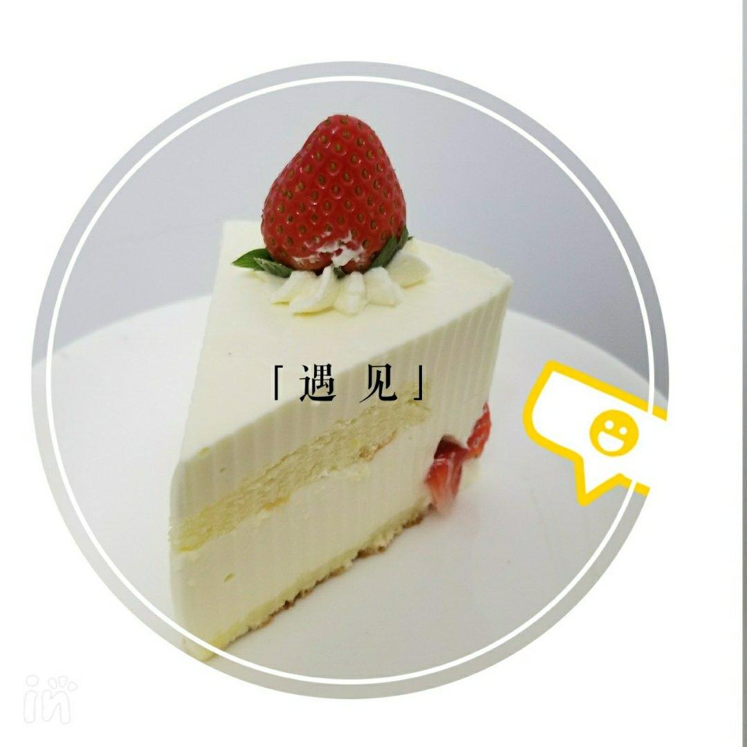 超简单的草莓芝士蛋糕