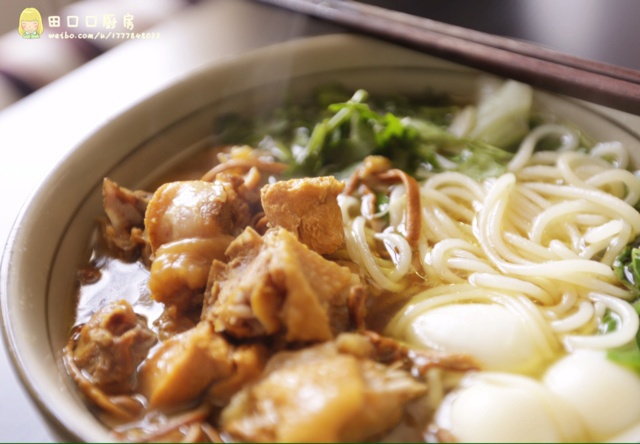 鸡汤米线