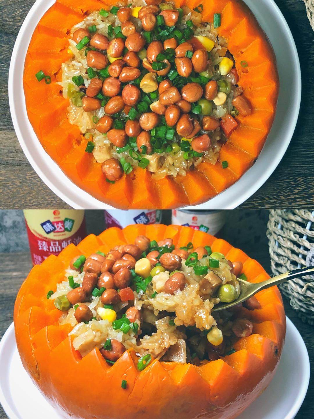 南瓜盅广式腊八饭(附腊八炒饭做法)的做法