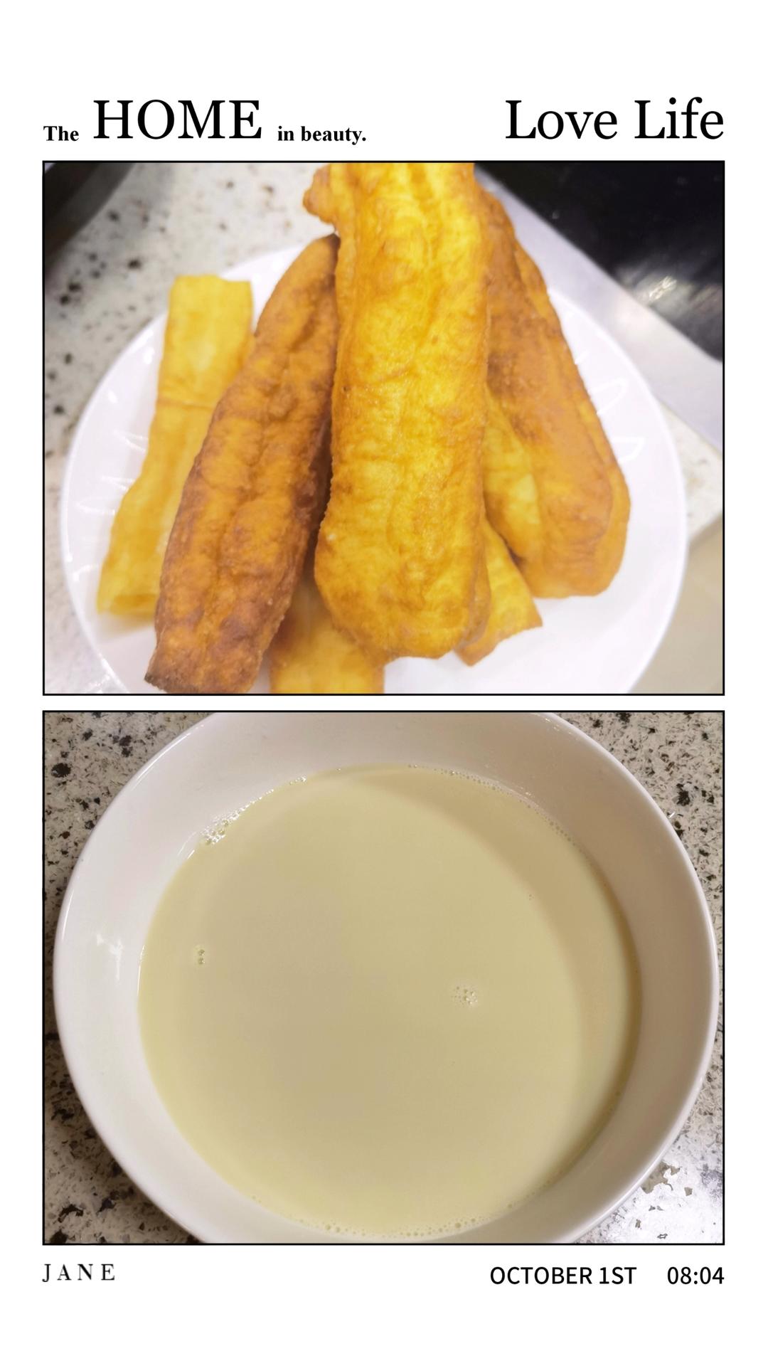 快手早餐～自制油条（酵母版，不含泡打粉、膨松剂）