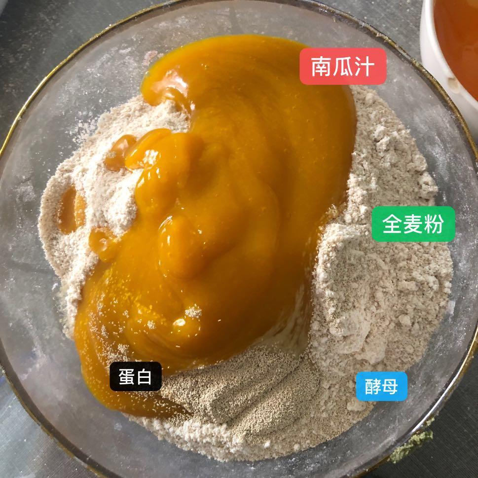 全麦蔬菜饺子（减脂瘦身版）的做法 步骤15