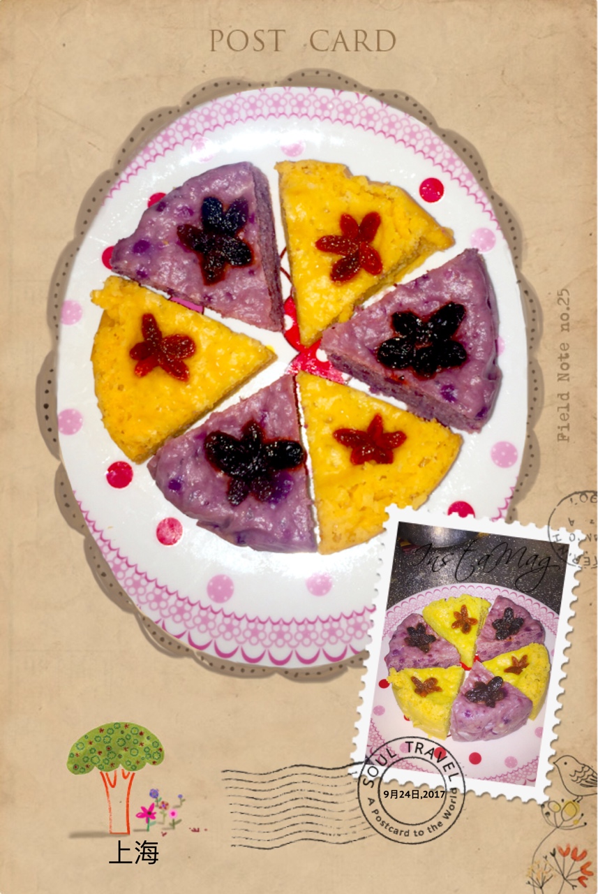 紫薯南瓜系列之双拼发糕