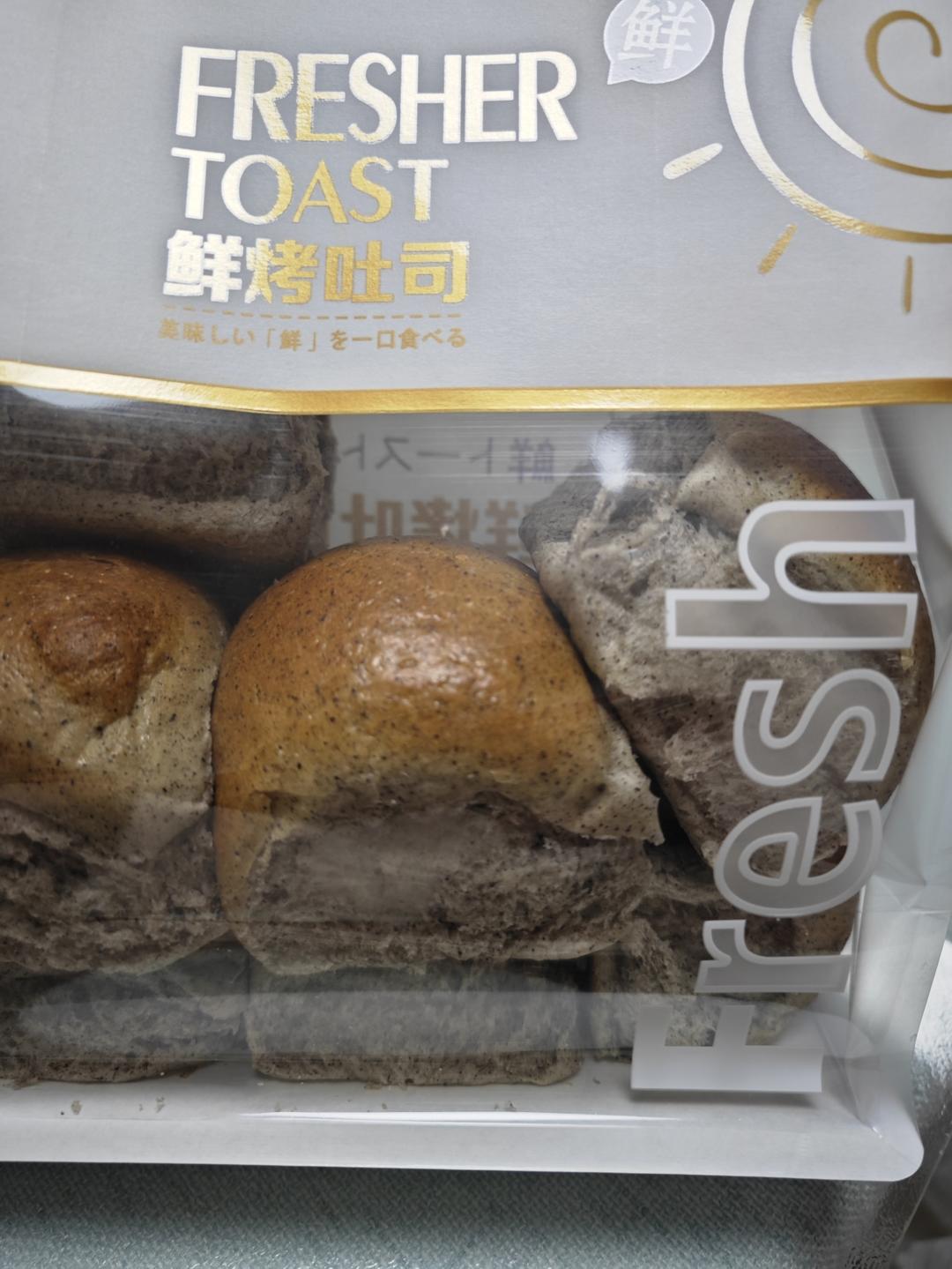 麻薯双重芝麻挤挤包