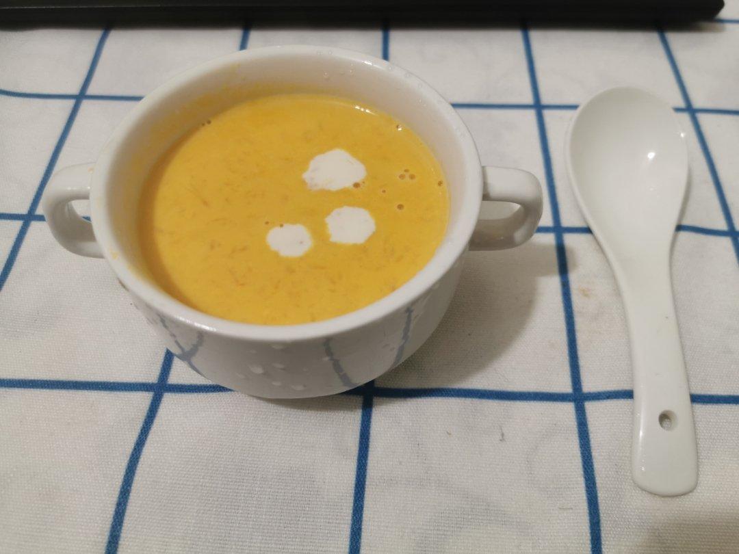 奶油南瓜汤🎃
