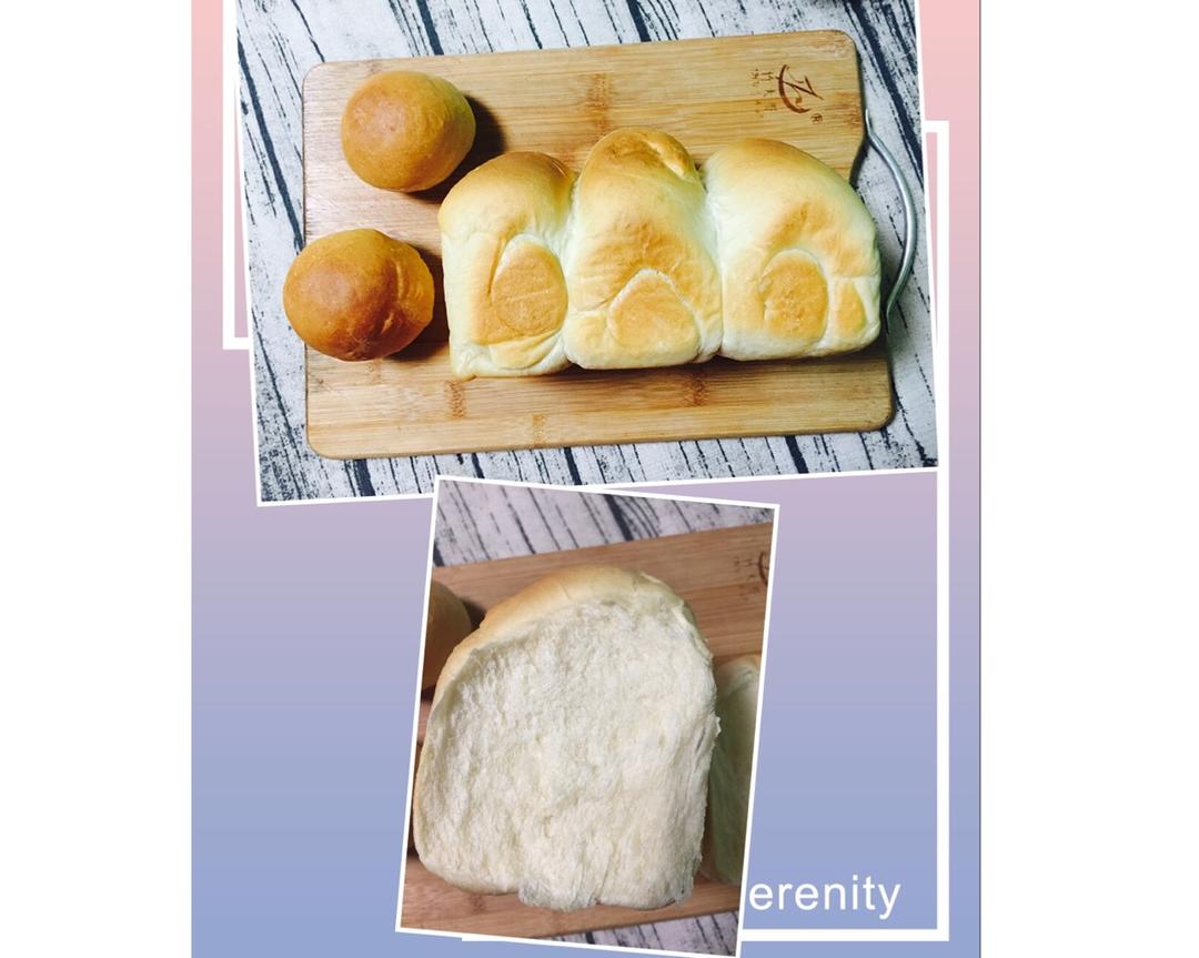 纯奶手撕吐司的做法 步骤1