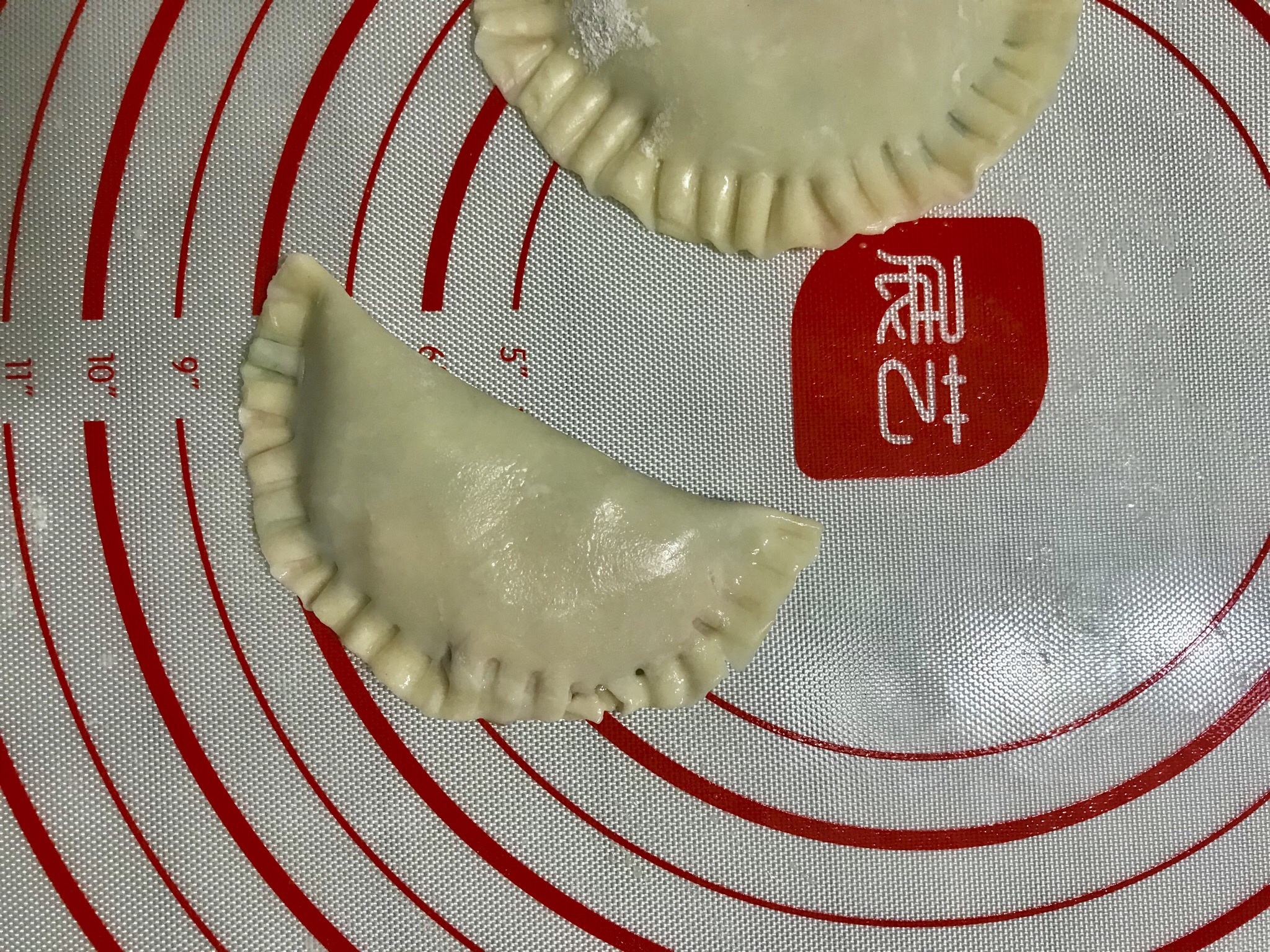 饺子皮做韭菜饼的做法 步骤11