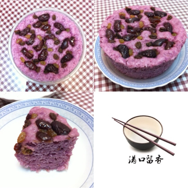 紫薯养生发糕
