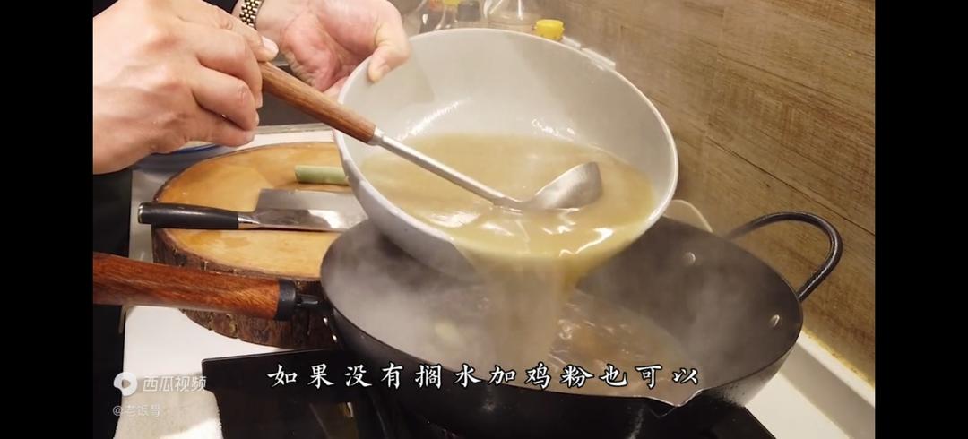 小院豆腐的做法 步骤7