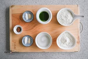 发酵面团-豌豆荚馒头的做法 步骤1