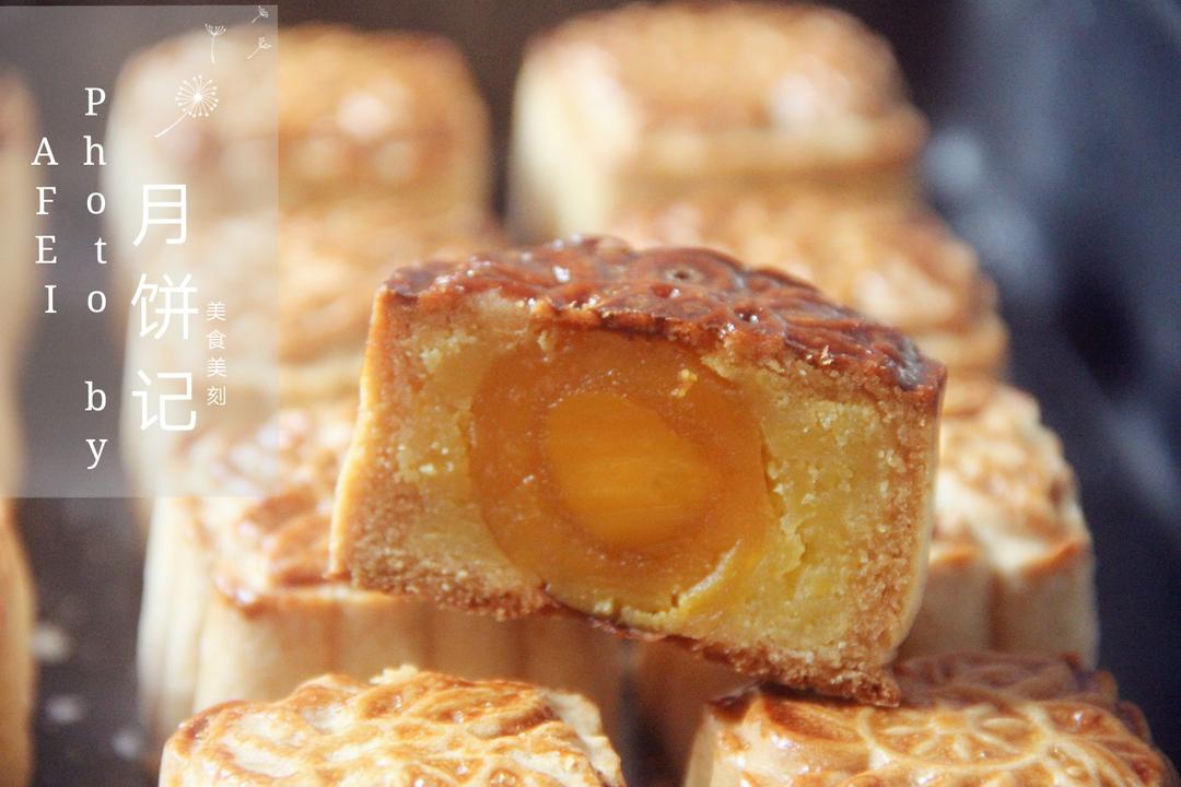 金沙奶黄月饼