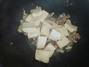 白豆腐炒肉的做法 步骤6