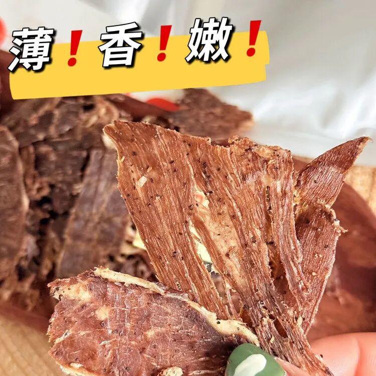 好吃得像垃圾食品，其实配料表超干净！高蛋白无负担，减脂人也能敞开吃！