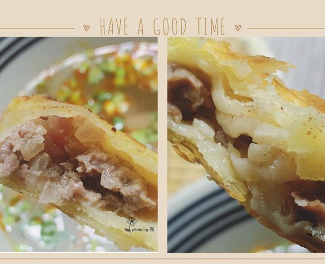 西安香酥牛肉饼的做法