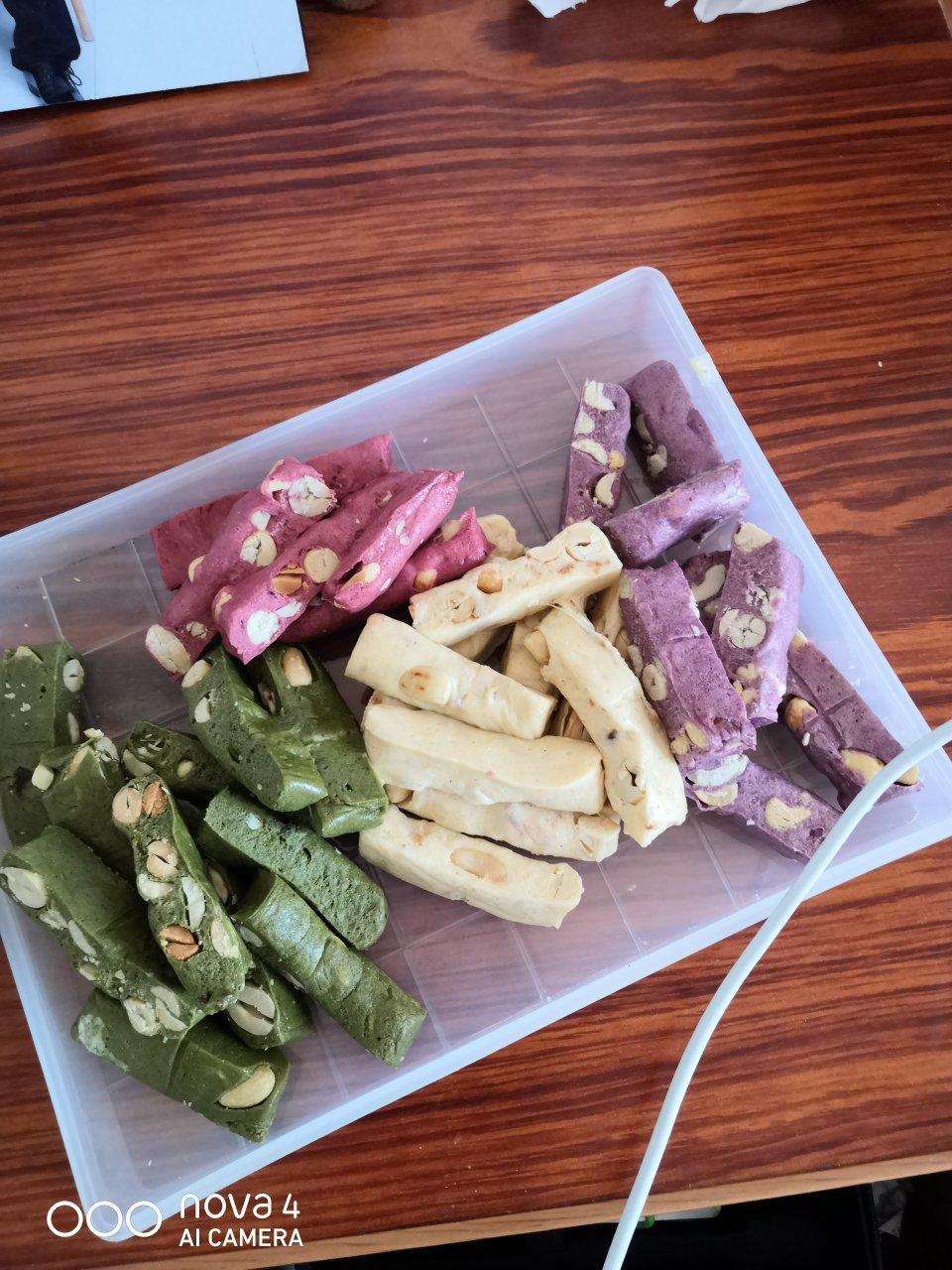 花生牛轧糖（棉花糖版)