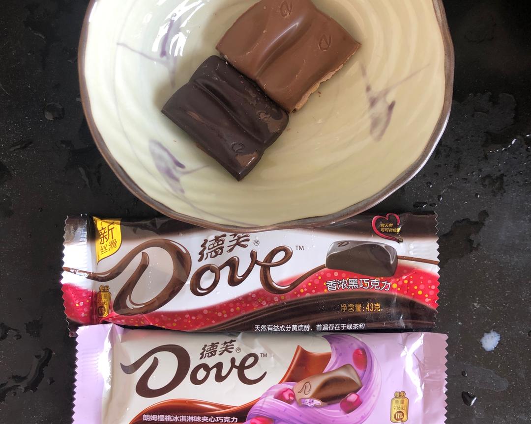 外脆内糯华夫饼：完美复刻小吃街Q格格/格子Q🧇（可可和奶香口味）的做法 步骤3