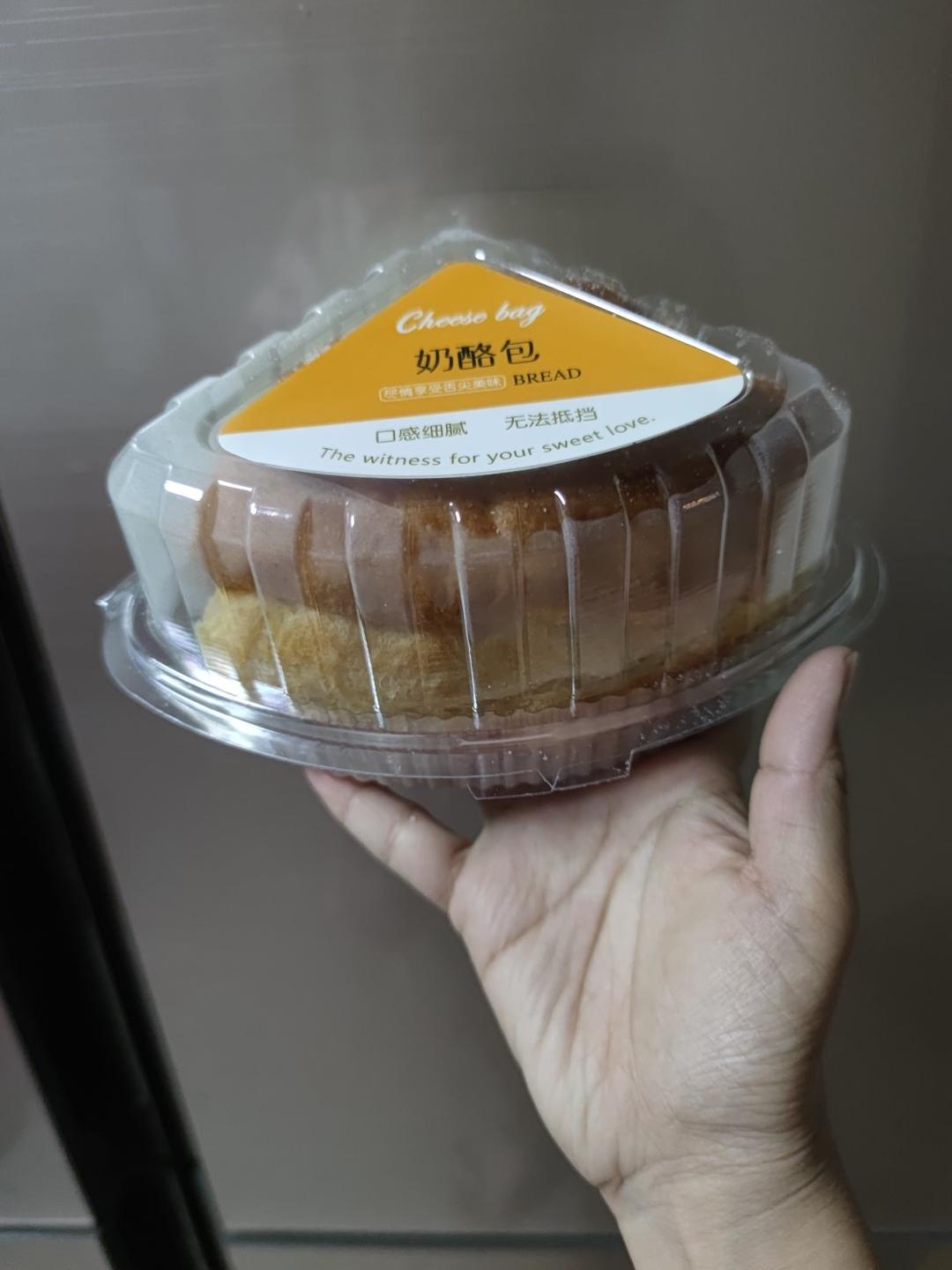 kiri奶油芝士食谱——雪山芝士包