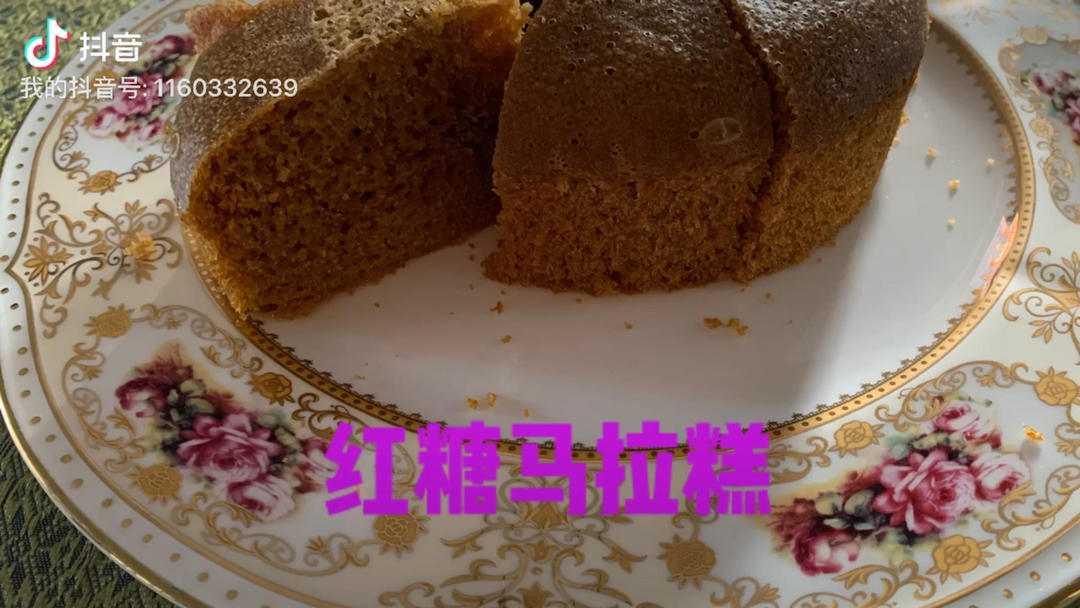 红糖马拉糕（酵母Q韧版）